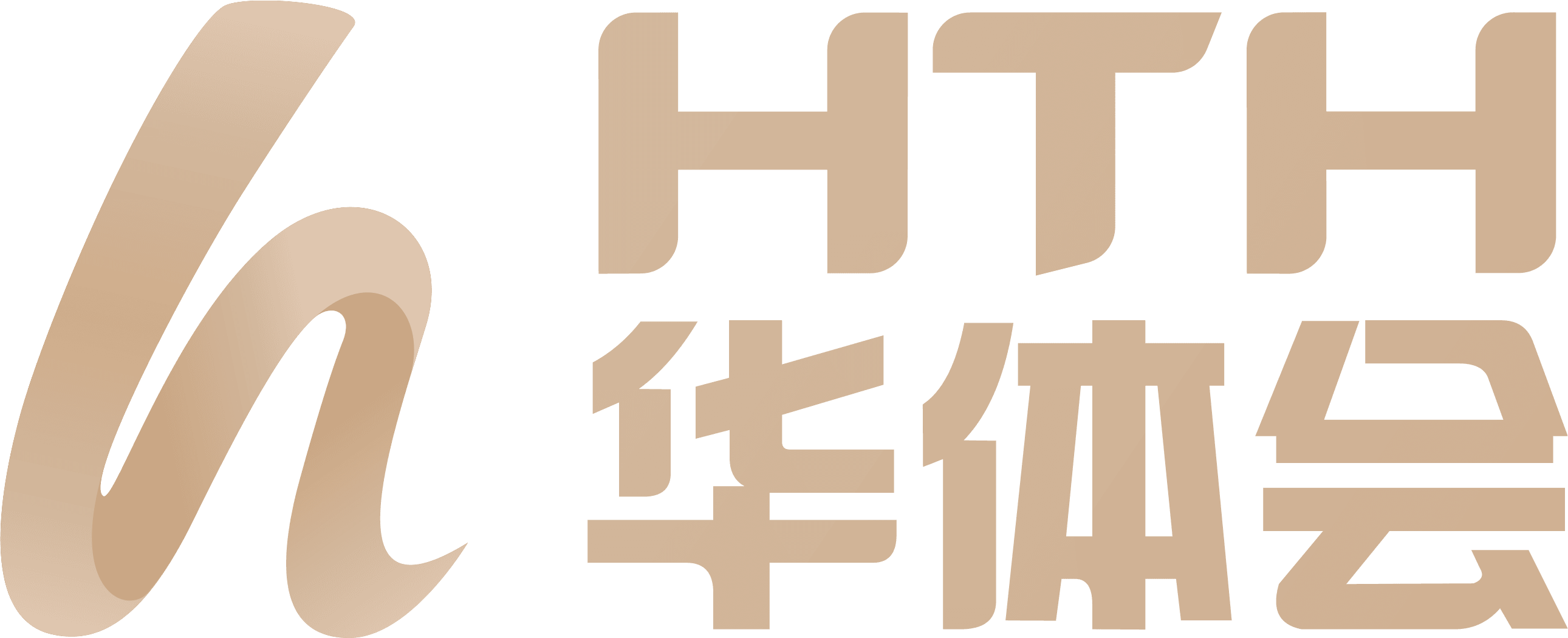 华体会