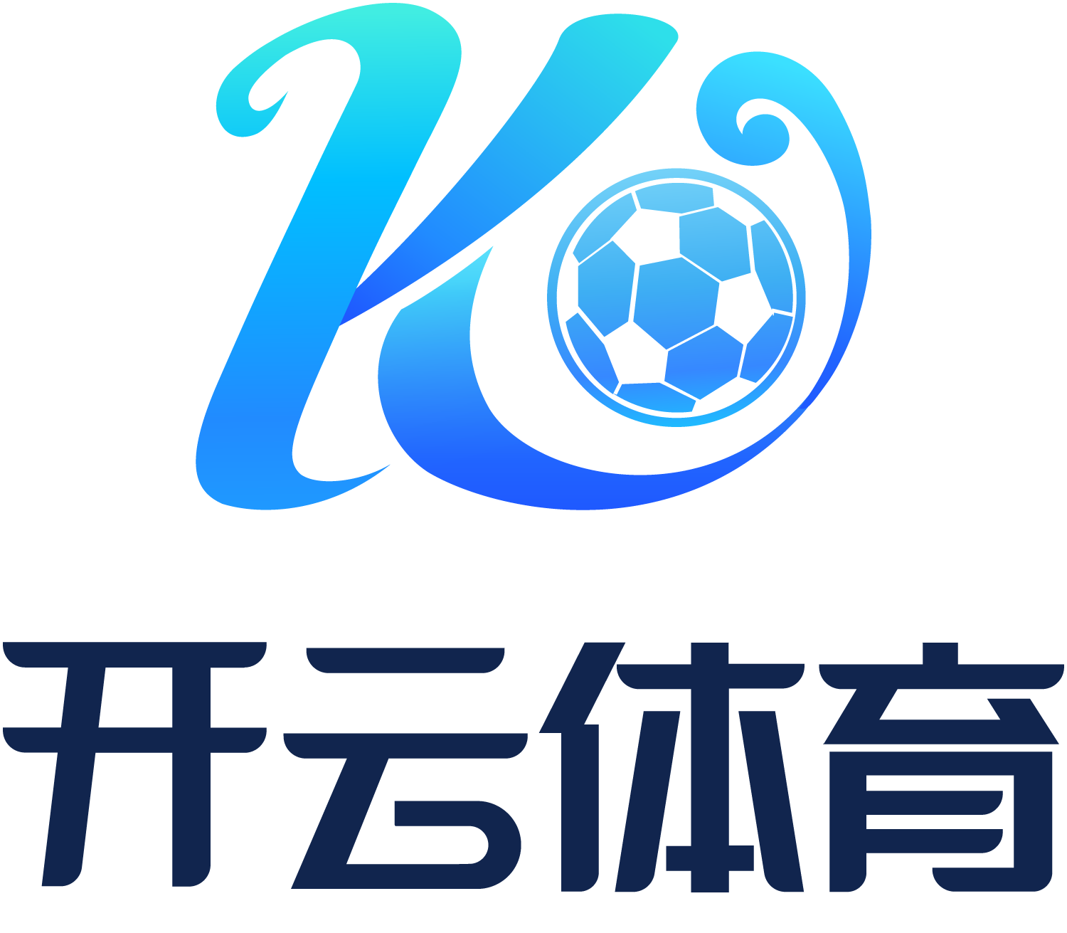 开云